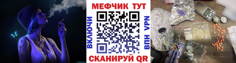 ГАШ Светогорск