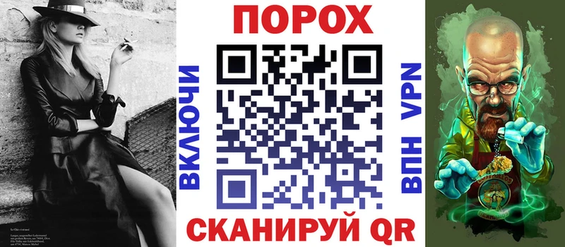 АМФ VHQ  где продают наркотики  МЕГА ONION  Светогорск 