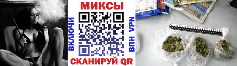 Бутират 99%  Светогорск 