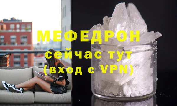 кокаин Белоозёрский