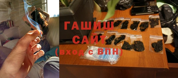 кокаин Белоозёрский