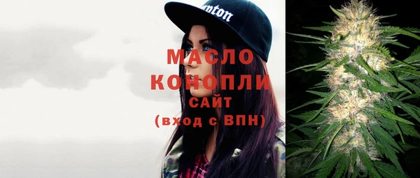 кокаин Белоозёрский