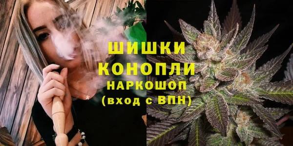 кокаин Белоозёрский