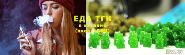 марки lsd Вязники