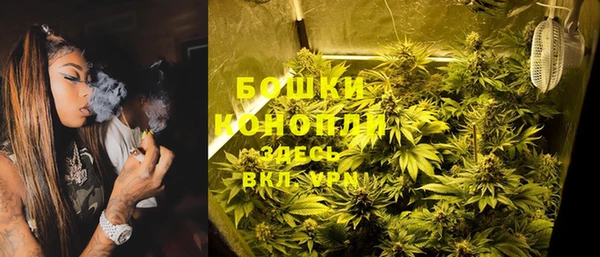 кокаин Белоозёрский