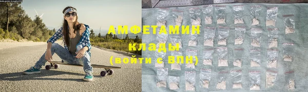 кокаин Белоозёрский