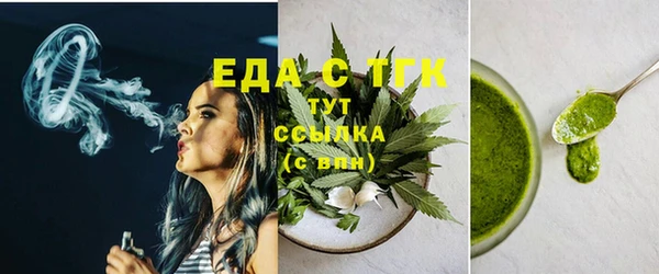 кокаин Белоозёрский
